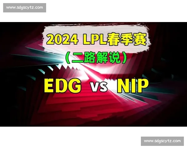 LPL解说们的“二路流”：观众为何更爱“听戏”